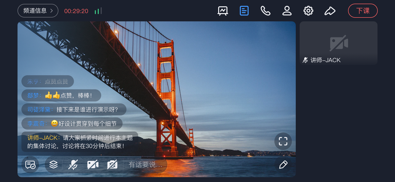 文档
