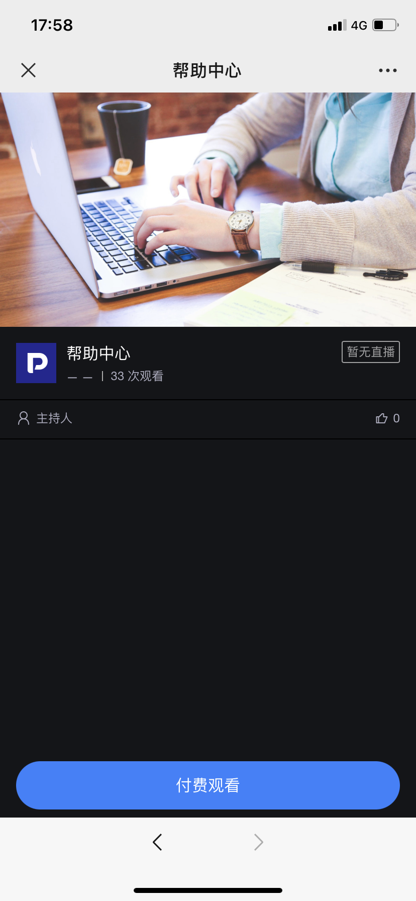 NTd6yYlC9F9fAh2JeTTuXw
