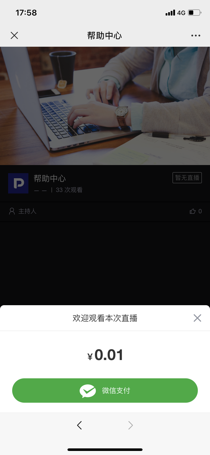 ODmx8gsBlbNGGHstDG8ZFw