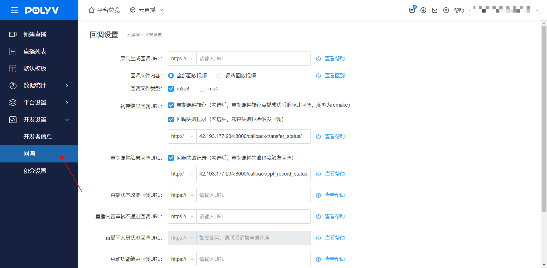 参考图片