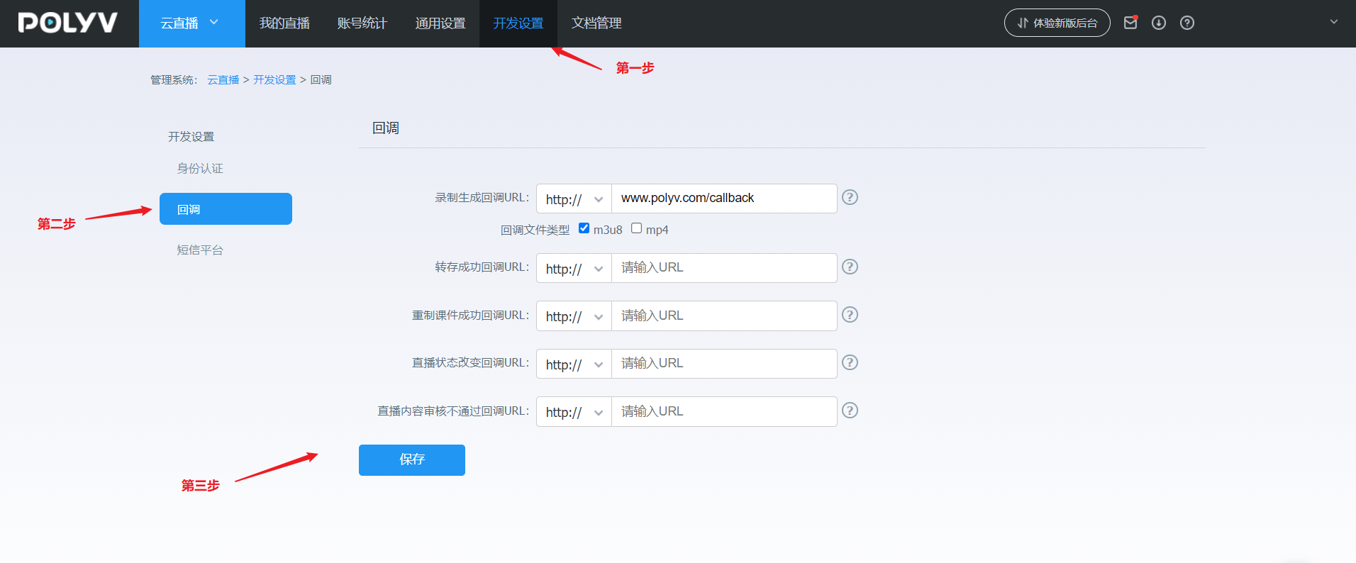 参考图片