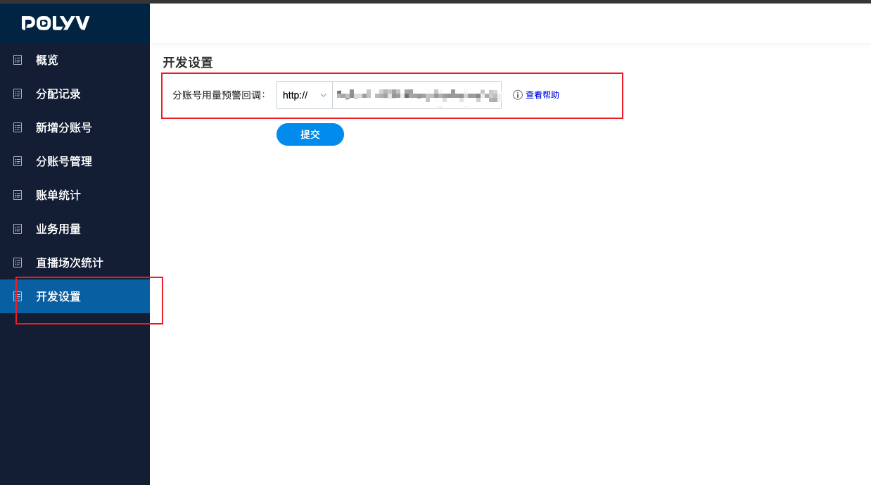 Snipaste_2024-12-19_19-29-00.png