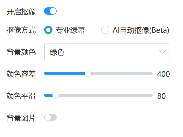 image-20210602181040125