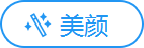 image-20210604114319235