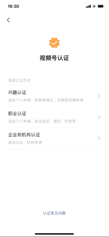image-20210628194757748