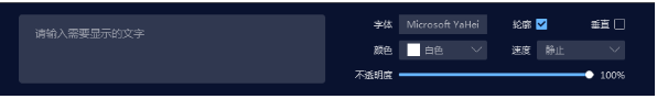 live_client_operation0020