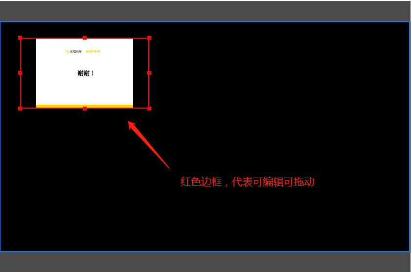 live_client_operation0022