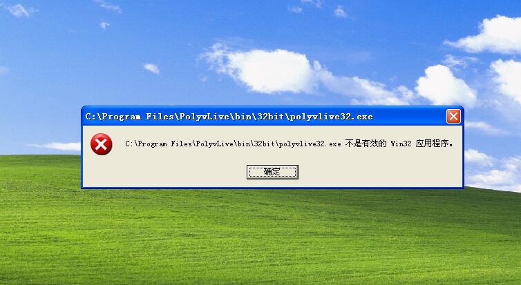xp