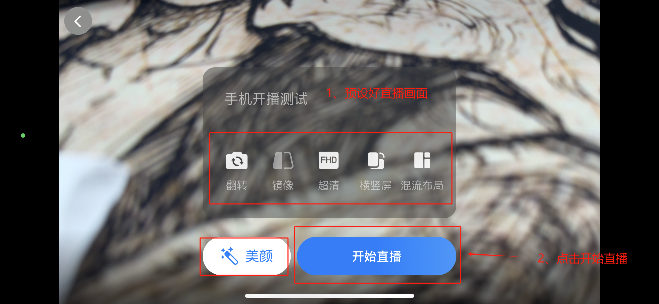 1719491389240