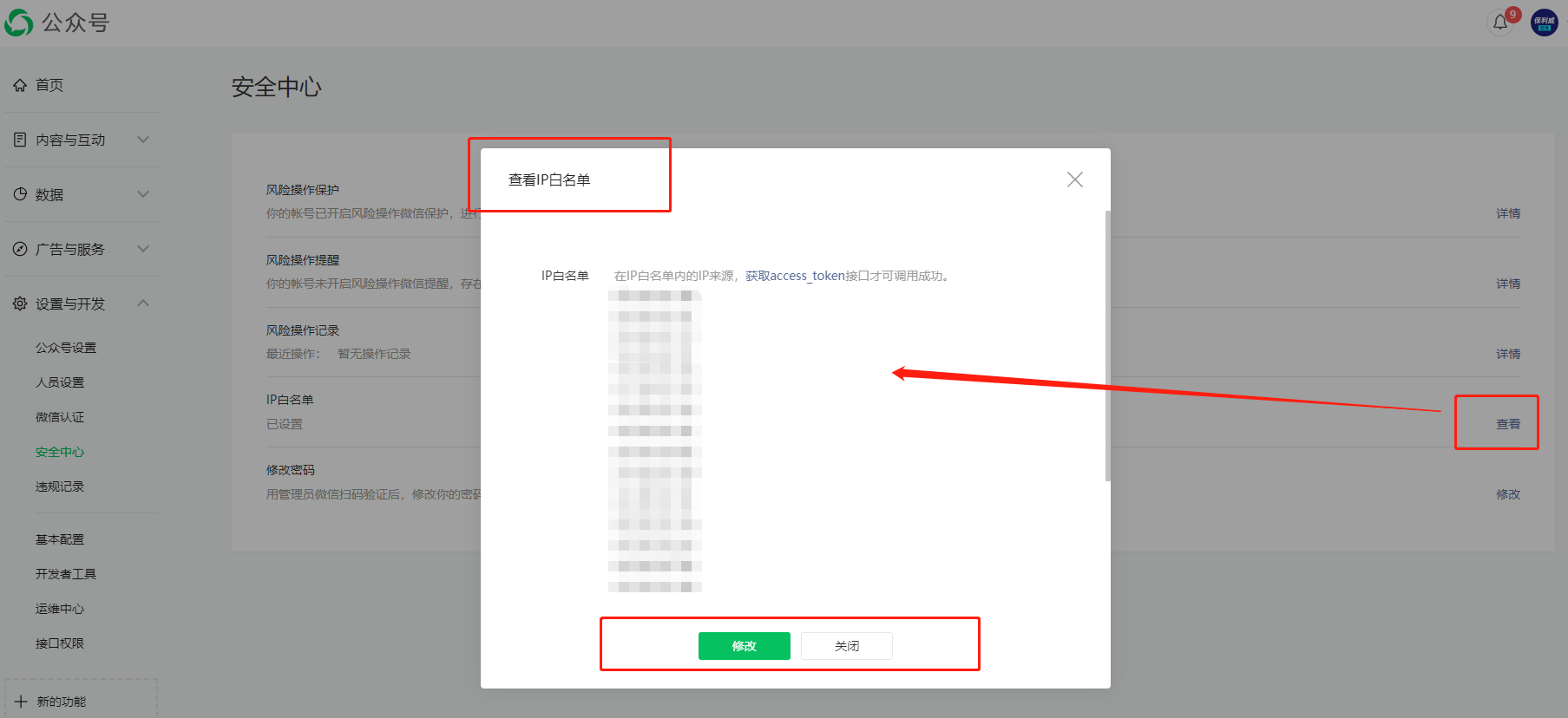 图片3