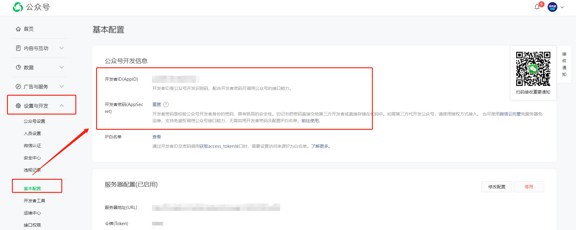 图片5