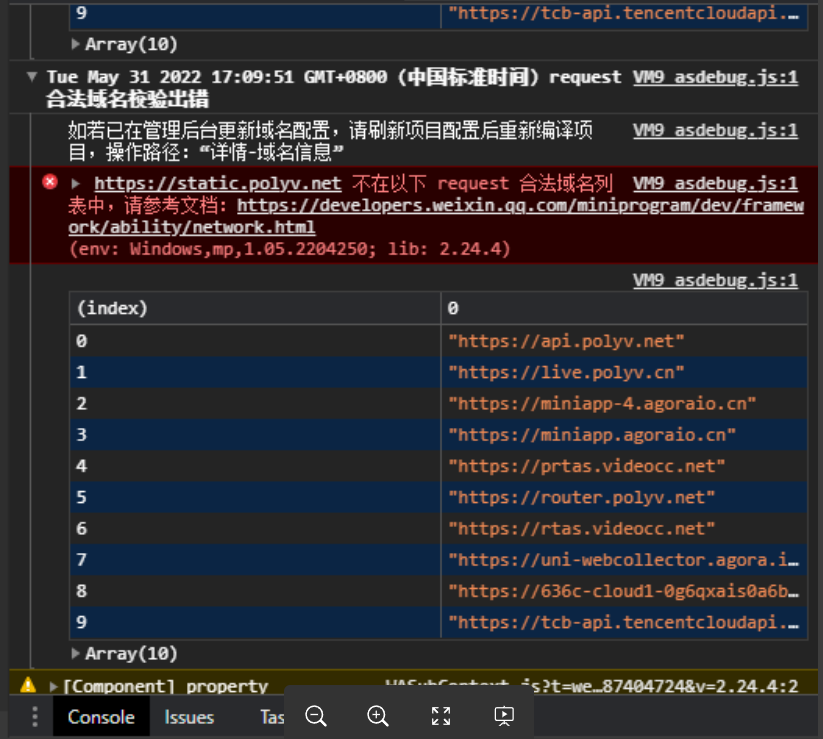 image-20230328112704458