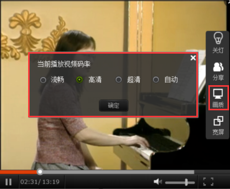 QQ图片20160613092349