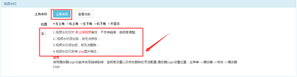 QQ图片20160607102517