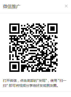 QQ图片20160606104143