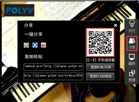 QQ图片20160606104426