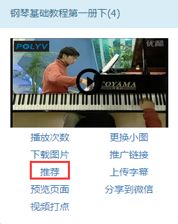 QQ图片20160603104944