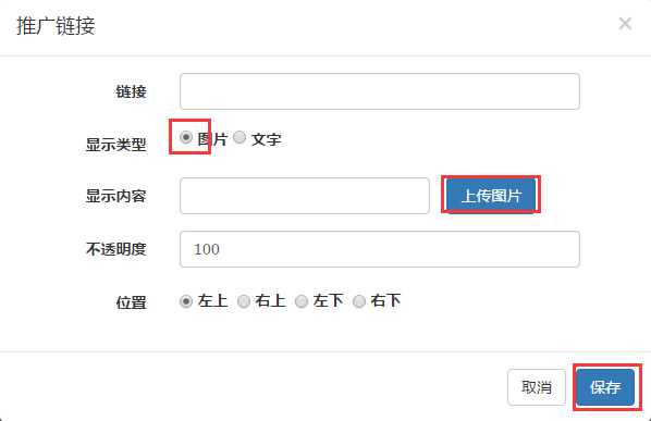 QQ图片20160608093736