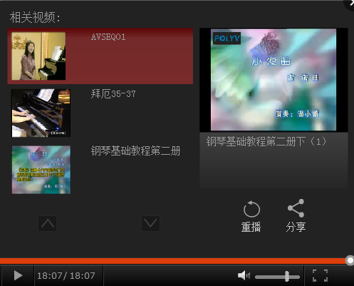 QQ图片20160612113033