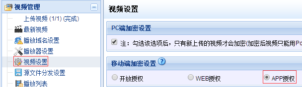 QQ图片20150428181928