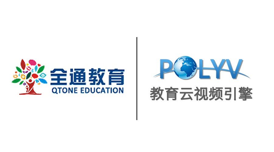 qtong