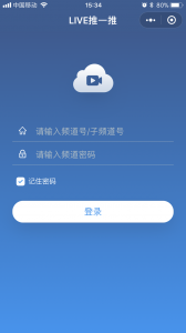 login