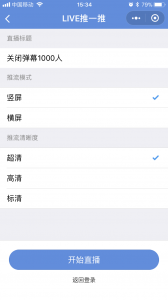 setting