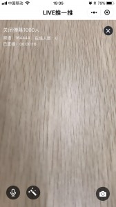 push