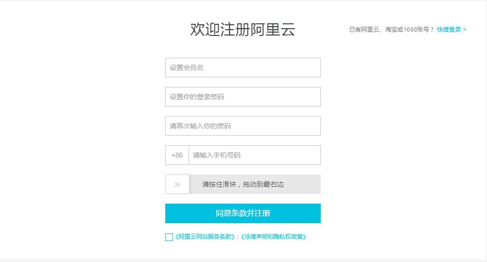 Registration