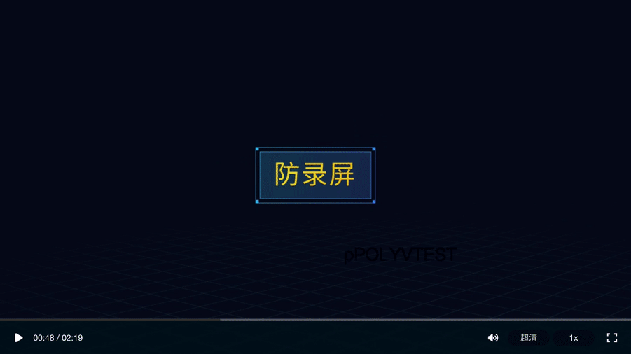 VRM13授权gif