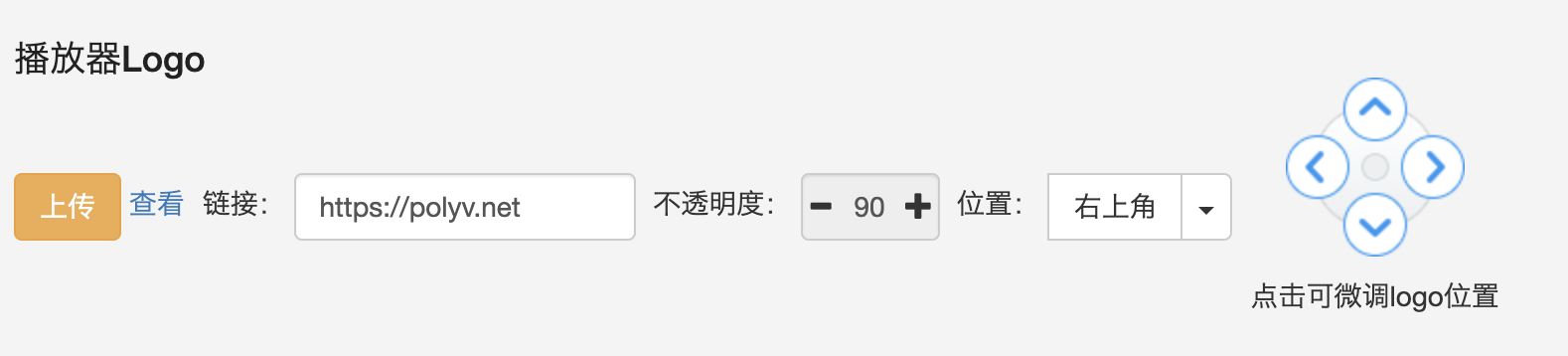 image-20210430170716807