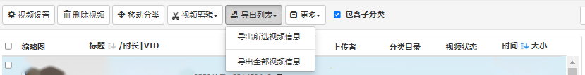 export